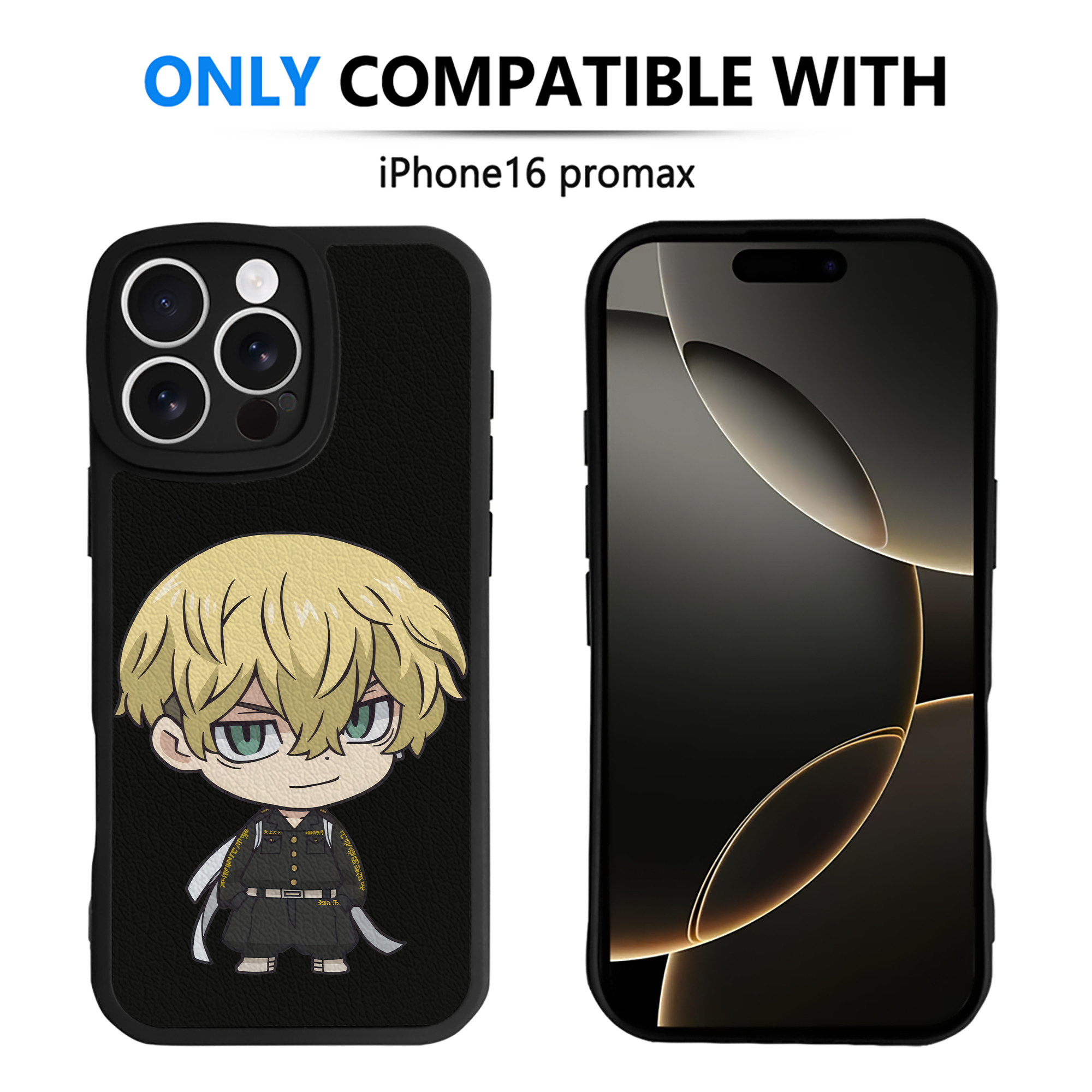 （画像用） 東京リベンジャーズ Tokyo Revengers 【iPhone 16シリーズ対応】シリコンスマホケース（レザー調） 材質：シリコン